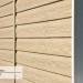 Сайдинг Ю-Пласт TIMBERBLOCK Кедр, Светлый купить в Альметьевске