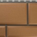 Фасадная панель камень Флорентийский персиковый купить в Альметьевске