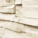 Фасадная панель Royal Stone, Камень Скалистый, Оттава купить в Альметьевске