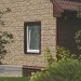 Фасадная панель Ю-пласт Стоун хаус сланец Бежевый купить в Альметьевске