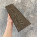 Заборная доска EasyDecking Wood-X 131х11 Венге купить в Альметьевске