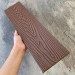 Заборная доска EasyDecking Wood-X 131х11 Коричневый купить в Альметьевске