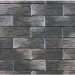 Фиброцементные панели КАНЬОН коллекция ИНДИГО 28 купить в Альметьевске