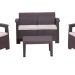 Комплект Rattan Comfort 4 купить в Альметьевске