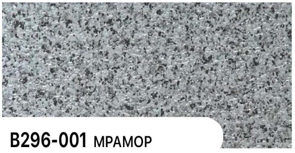 Фасадная панель Zodiac Мрамор В296-001 купить в Альметьевске