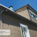 Фасадная панель Ю-пласт Стоун Хаус S-Lock Клинкер бежевый купить в Альметьевске