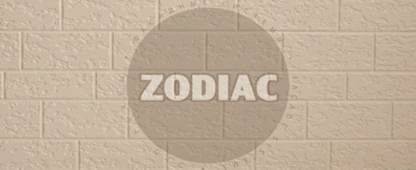 Фасадная панель Zodiac Эконом панели AE2-001E купить в Альметьевске