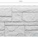 Фасадная панель Docke Slate Лех купить в Альметьевске