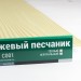 Сайдинг Мирко 7,5 под дерево С001 купить в Альметьевске