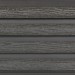Фасадная доска из ДПК Faynag Wood Рейка Мокрый Асфальт купить в Альметьевске