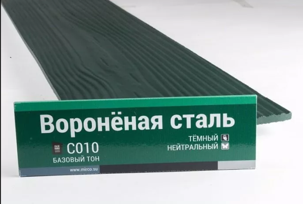 Сайдинг Мирко 7,5 под дерево С010 купить в Альметьевске