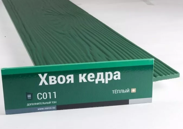 Сайдинг Мирко 7,5 под дерево С011 купить в Альметьевске