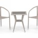 Комплект плетеной мебели AFINA из иск. ротанга T25C/Y137C-W85 Latte 2Pcs купить в Альметьевске