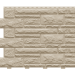 Фасадные панели «Доломит», Сандал купить в Альметьевске