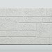 Фиброцементные панели FCS Simple АА8 (под кирпич) купить в Альметьевске