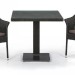 Комплект плетеной мебели AFINA из иск. ротанга T605SWT/Y79A-W53 Brown 2Pcs купить в Альметьевске
