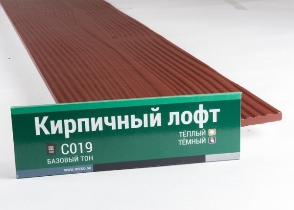 Сайдинг Мирко 7,5 под дерево С019 купить в Альметьевске
