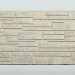 Фиброцементные панели FCS Simple АА1 (под камень) купить в Альметьевске