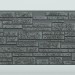 Фиброцементные панели FCS Simple АА1 (под камень) купить в Альметьевске