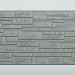 Фиброцементные панели FCS Simple АА1 (под камень) купить в Альметьевске