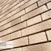 Фасадная панель Ю-пласт Стоун Хаус S-Lock Клинкер Балтик пустыня купить в Альметьевске