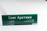 Сайдинг Мирко 7,5 под дерево С023 купить в Альметьевске