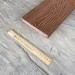 Террасная доска Latitudo Solid 150х21 Каштан (Полнотелая) купить в Альметьевске