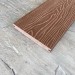 Террасная доска Latitudo Solid 150х21 Каштан (Полнотелая) купить в Альметьевске