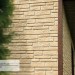 Фасадная панель Ю-пласт Стоун Хаус S-Lock Таганай речной купить в Альметьевске