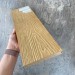 Террасная доска Latitudo Solid 150х21 Орех (Полнотелая) купить в Альметьевске