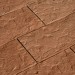 Фасадная плитка Кирисс Фасад Песчаник № 10 купить в Альметьевске