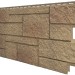 Фасадная панель VOX Sandstone (Сандстоун) светло коричневый купить в Альметьевске