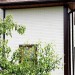 Фасадная панель Grand Line Сланец песочный купить в Альметьевске